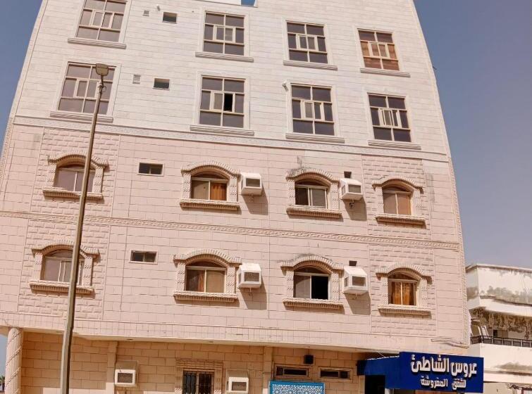 Aroos Al Shati Furnished Units