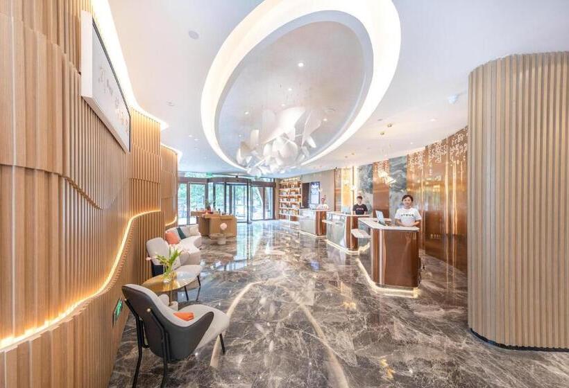 Atour Hotel Nanjing Drum Town Qingliang Gate