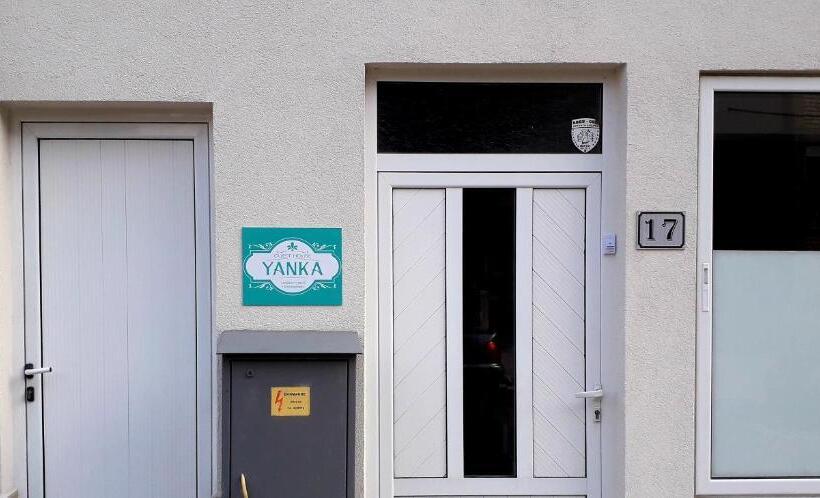 Pensió къща за гости янка