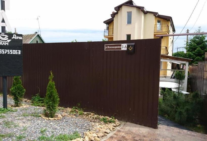 پانسیون Guest House Dacha