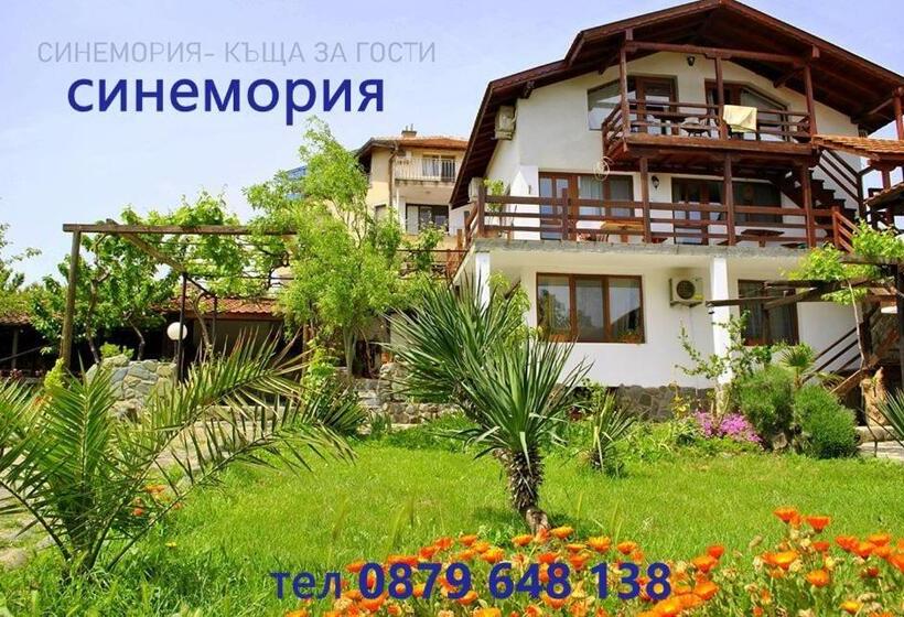 بنسيون Sinemoria Apartment