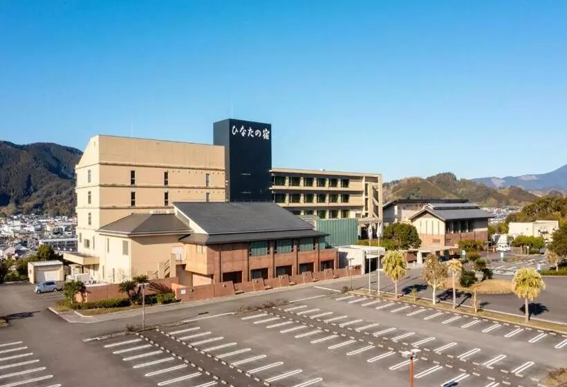 Ryokan 天然温泉ひなたの宿日南宮崎