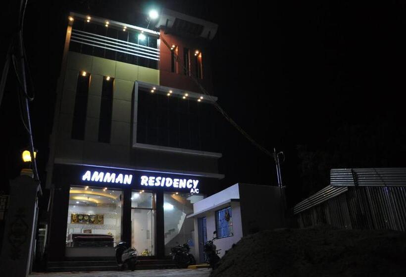 Hôtel Amman Residency