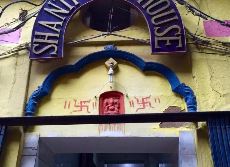 هتل Goroomgo Shanti Guest House Varanasi Near Ganga Ghat