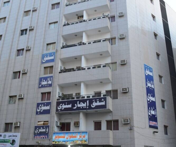 酒店 Al Eairy Furnished Apts Al Madinah 14