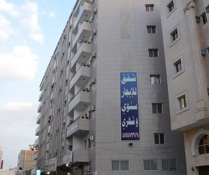 ホテル Al Eairy Furnished Apts Al Madinah 14