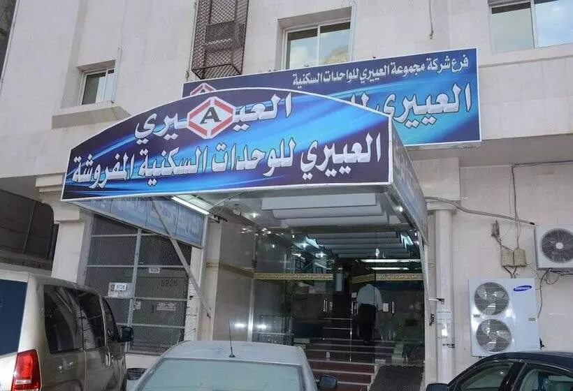 ホテル Al Eairy Furnished Apts Al Madinah 14