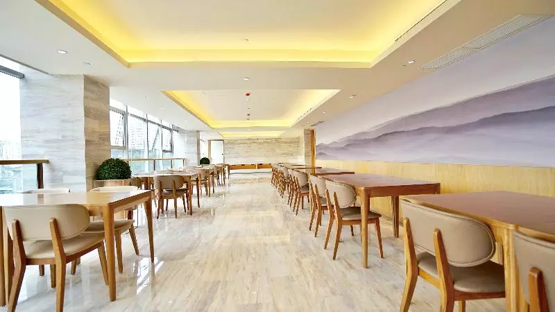 Ji Hotel Chengdu Chunxi Road Taikoo Li