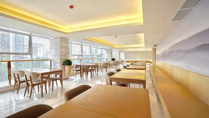 Ji Hotel Chengdu Chunxi Road Taikoo Li