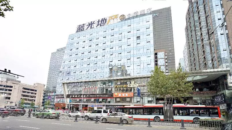 Ji Hotel Chengdu Chunxi Road Taikoo Li