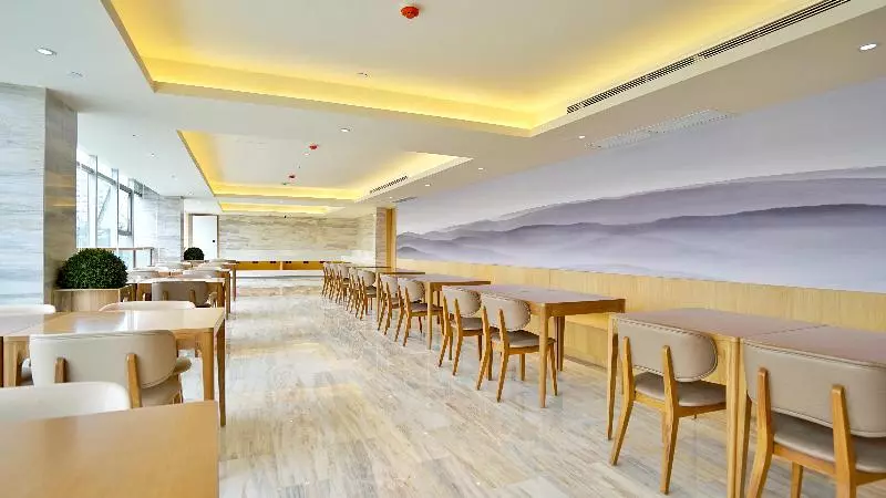 Ji Hotel Chengdu Chunxi Road Taikoo Li