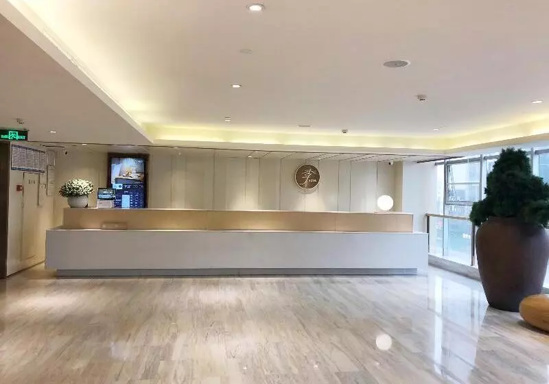 Ji Hotel Chengdu Chunxi Road Taikoo Li