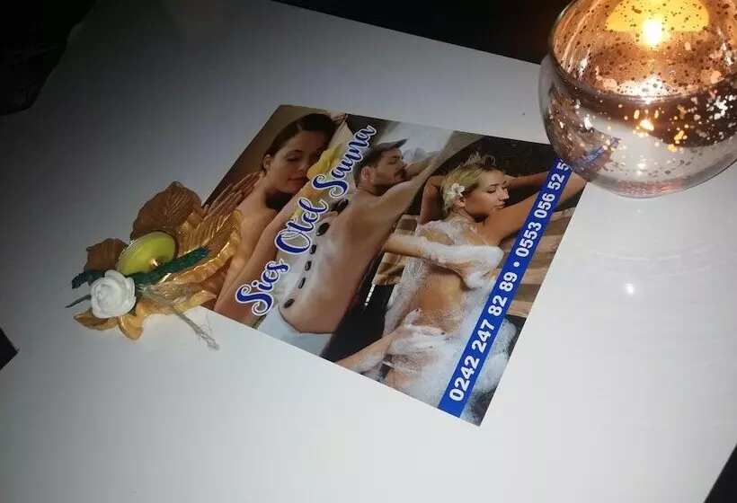 هتل Sies