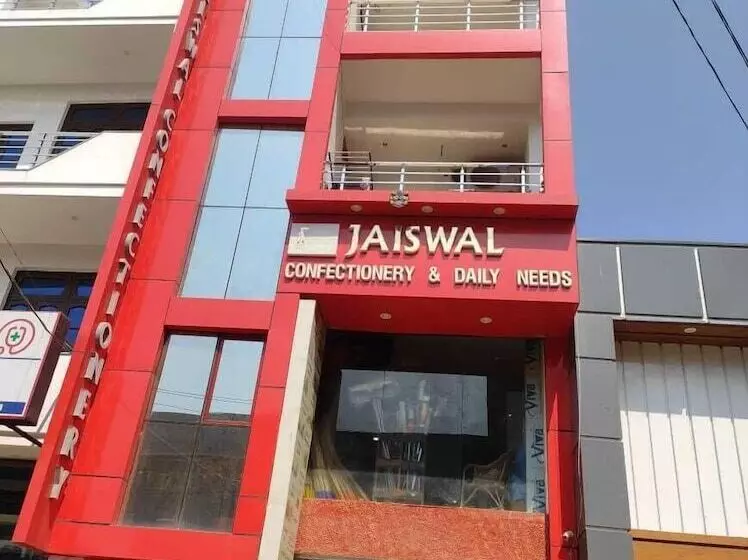 Pension Jaiswal Home Stay