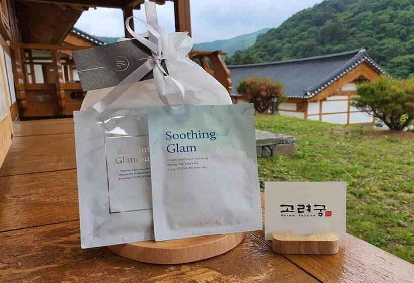 Pension Pyeongchang Goryeogoong Hanok