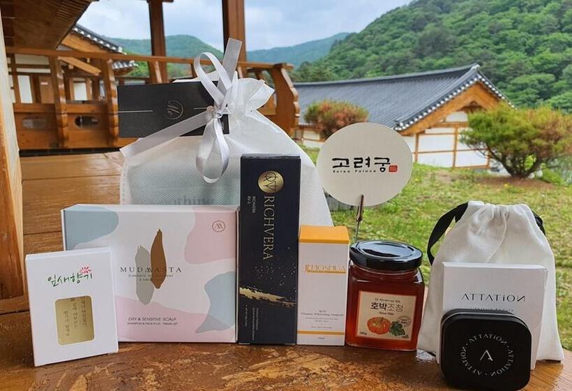 Pension Pyeongchang Goryeogoong Hanok