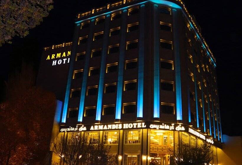 هتل Armandis