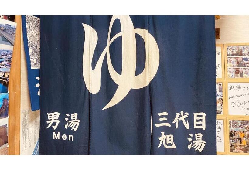 En Hotel Ise   Vacation Stay 89611v