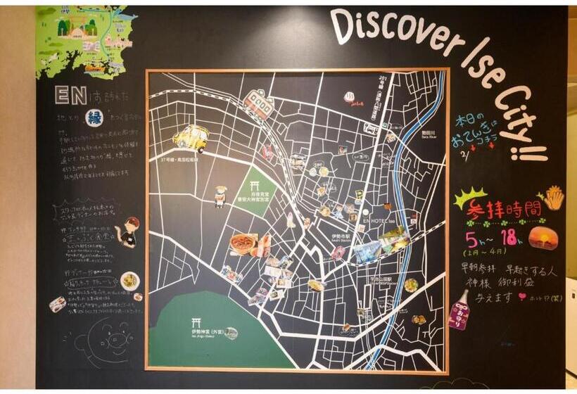 En Hotel Ise   Vacation Stay 89611v