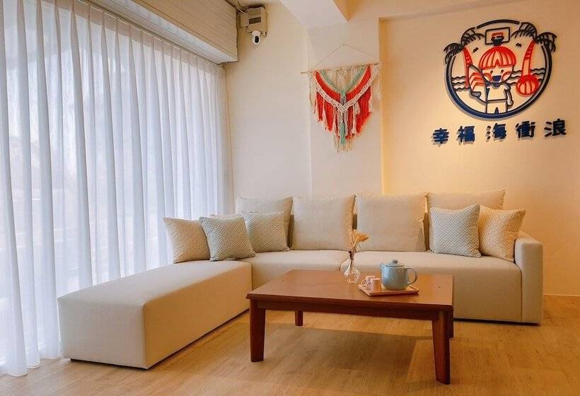 Happienss Sea Surfing B&b