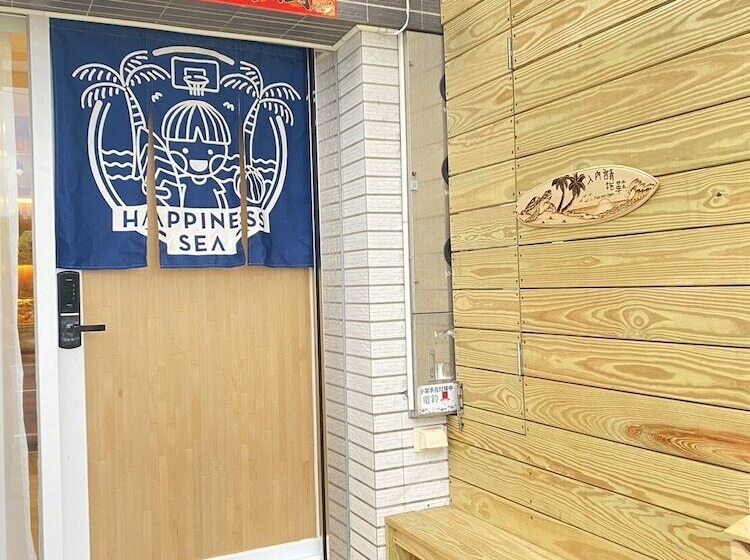 Happienss Sea Surfing B&b