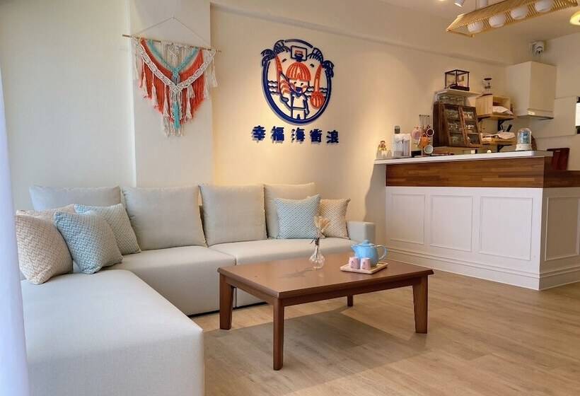 Happienss Sea Surfing B&b