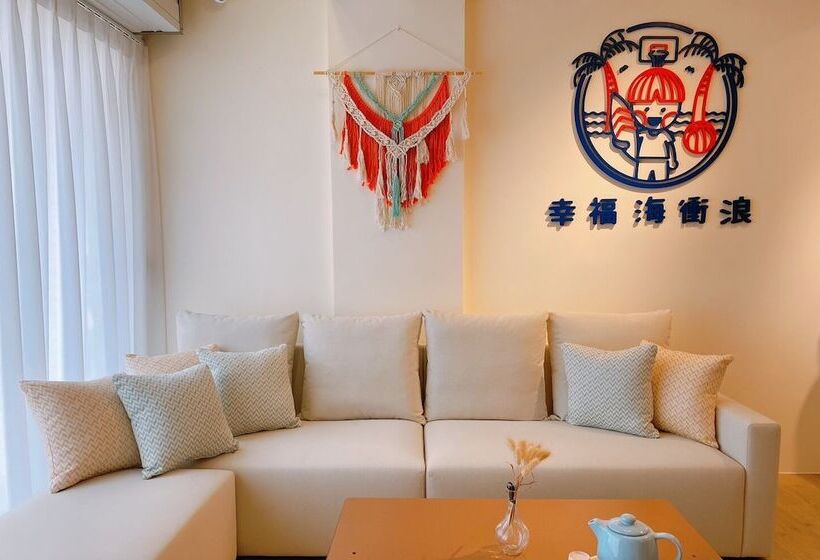 Happienss Sea Surfing B&b