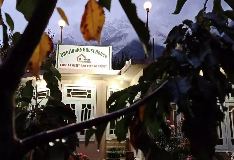 پانسیون Bhuribake Guest House Hunza
