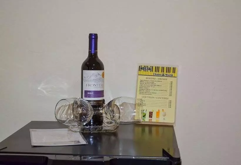 ペンション Hostal Ebano Y Marfil
