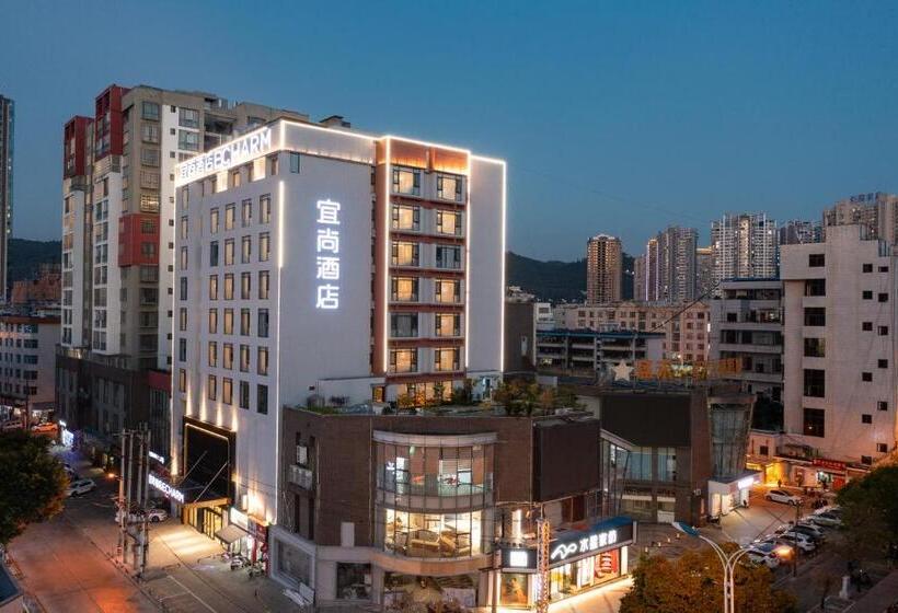 Echarm Hotel Wenshan