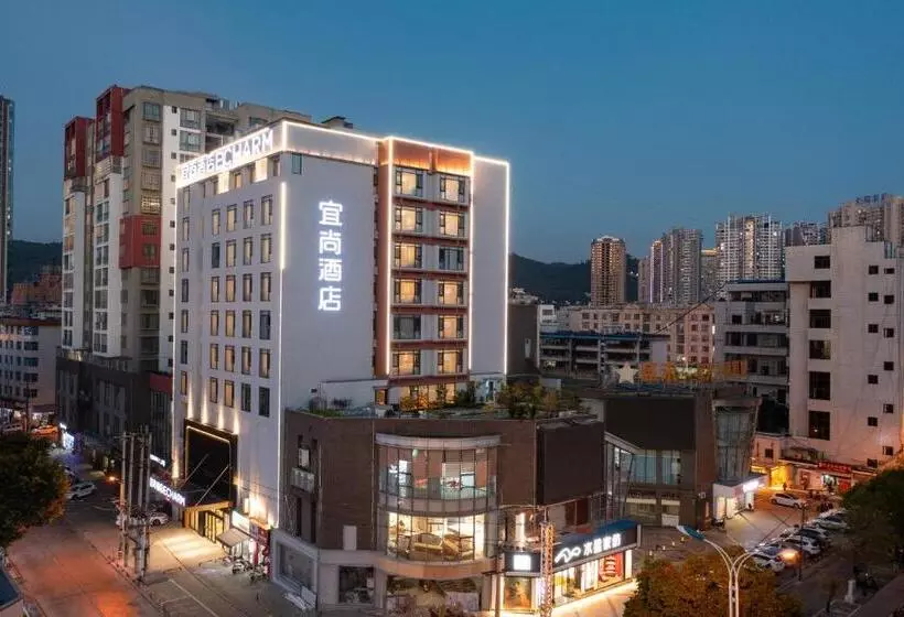 Echarm Hotel Wenshan