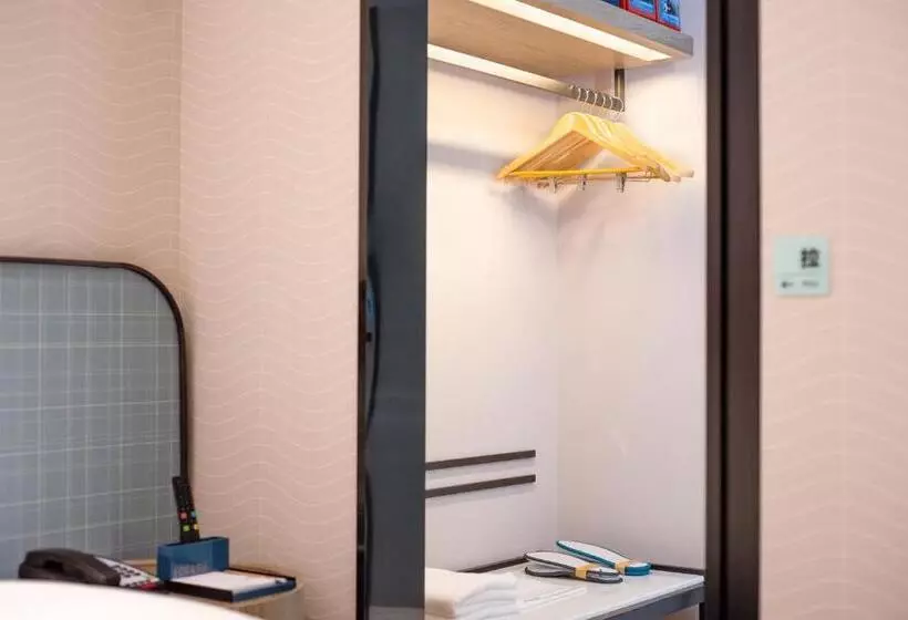 Echarm Hotel Wenshan