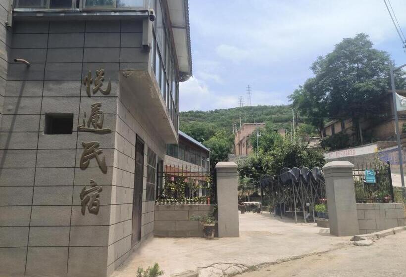 ホテル 悦通民宿