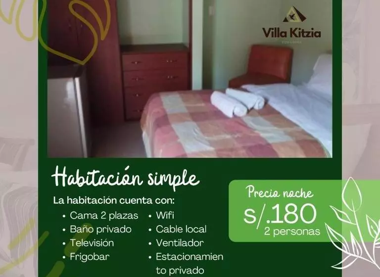 ホテル Villa Kitzia Atig