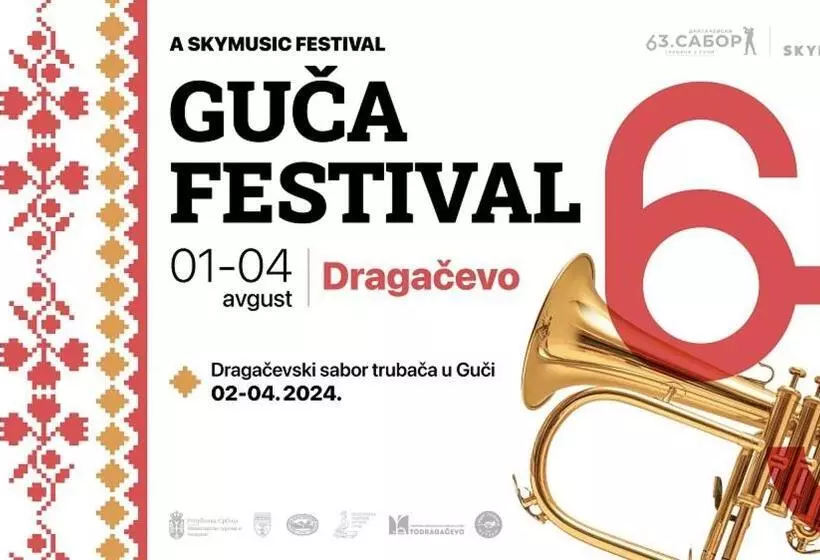 پانسیون Guesthouse Djuro