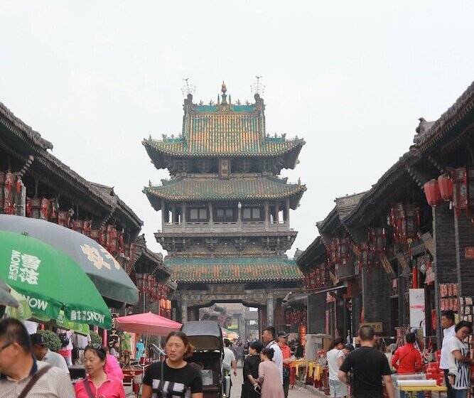 فندق صغير City Wall Old House.ji Residence