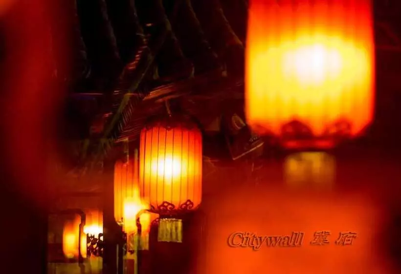 ユースホステル City Wall Old House.ji Residence