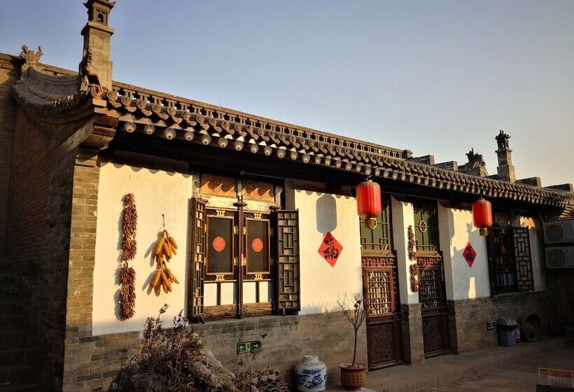 فندق صغير City Wall Old House.ji Residence