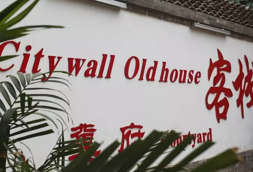 ユースホステル City Wall Old House.ji Residence