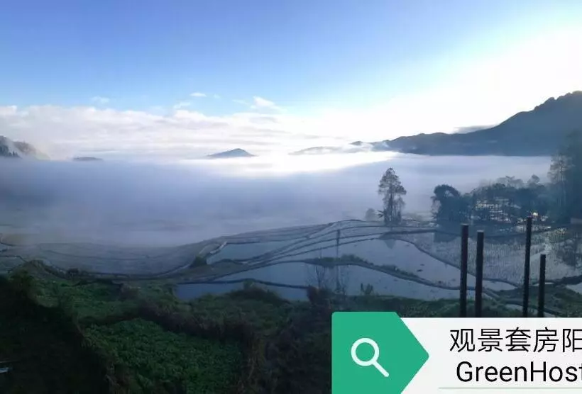 ベッドアンドブレックファースト Green Hostel & Sunny Guesthouse