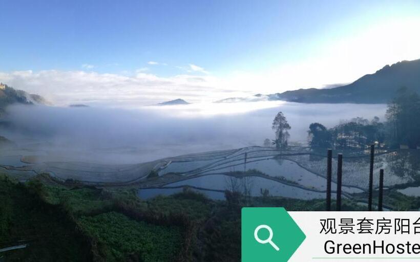 مبيت وإفطار Green Hostel & Sunny Guesthouse