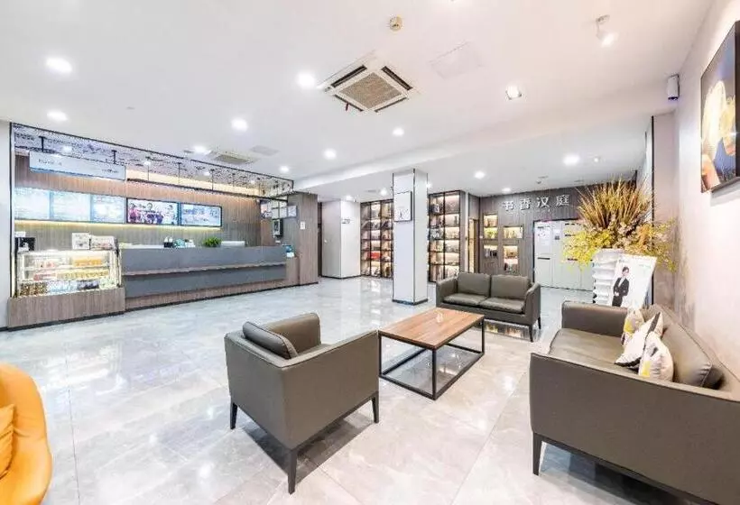 Hanting Hotel Jiujiang Railway Station