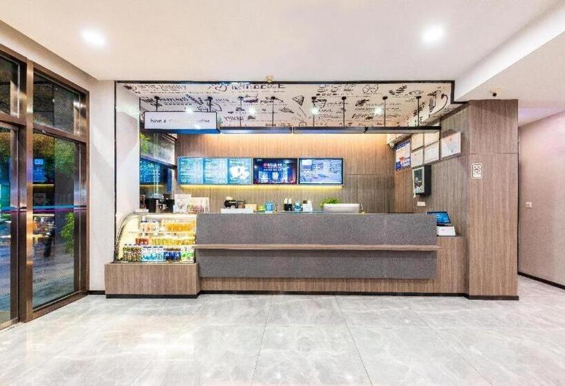 Hanting Hotel Jiujiang Railway Station