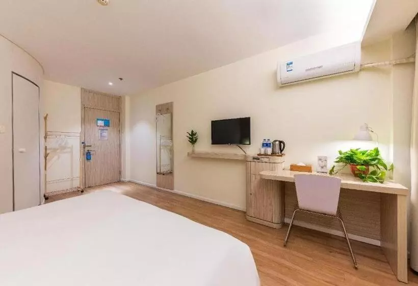 Hanting Hotel Jiujiang Railway Station