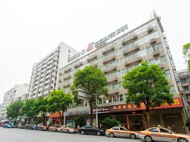 ホテル Jinjiang Inn Zhuzhou Railway Station Central Plaza