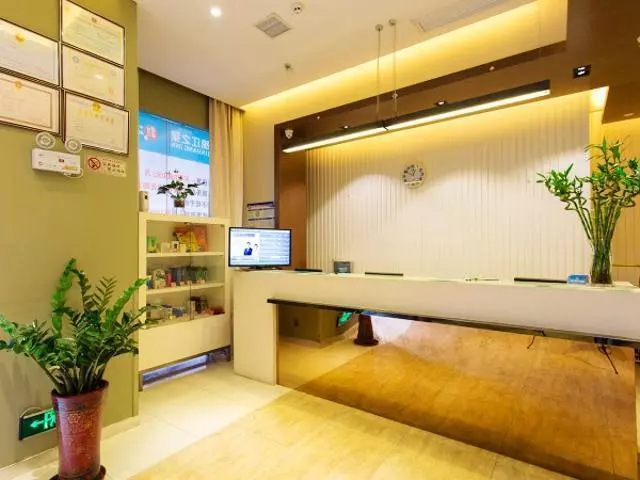 ホテル Jinjiang Inn Zhuzhou Railway Station Central Plaza