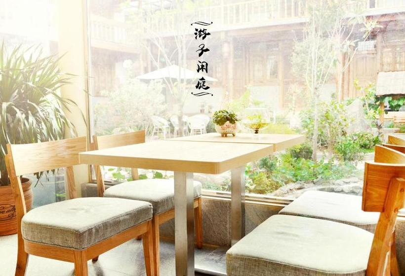 Hotel Tourist Courtyard