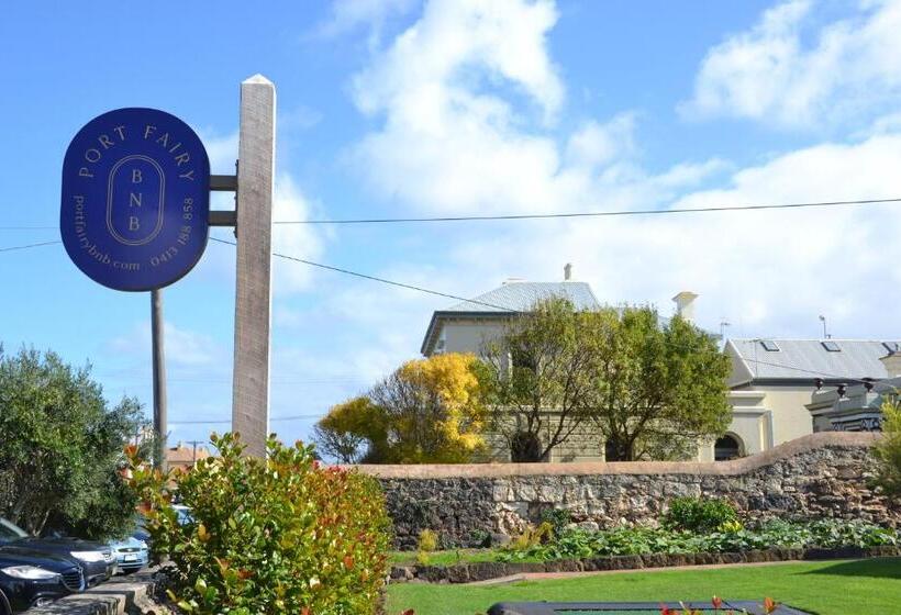 ペンション Port Fairy Bnb The Green Suite