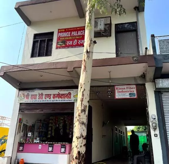ホテル Prince Palace
