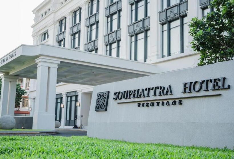 Souphattra Hotel Vientiane